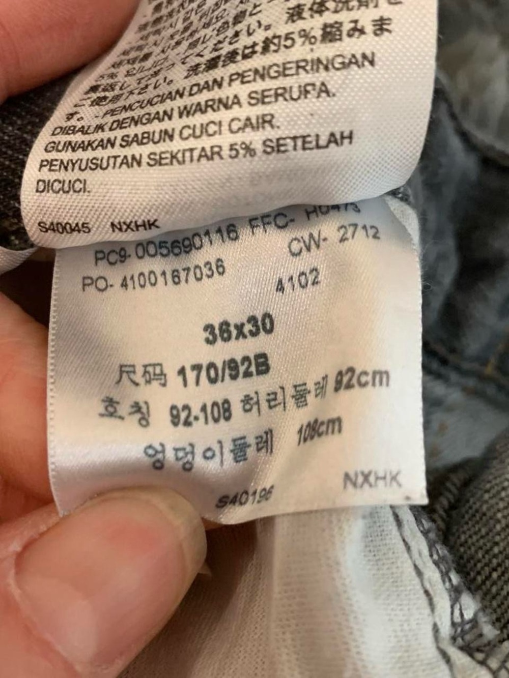 Levi's 569 Loose Straight Fit Men's Jeans - 36x30 (Actual 36x27) - Picture 5 of 8